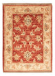 Alfombra Ziegler 51x68cm - Alfombra oriental