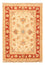 Alfombra Ziegler - 74 x 54 cm - beige