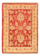 Alfombra Ziegler 72x52cm - Alfombra oriental