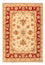 Alfombra Ziegler - 74 x 50 cm - beige