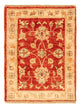 Alfombra Ziegler 52x67cm - Alfombra oriental