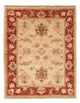 Alfombra Ziegler 65x51cm - Alfombra oriental