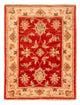 Alfombra Ziegler 53x70cm - Alfombra oriental