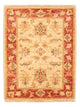 Alfombra Ziegler 51x66cm - Alfombra oriental