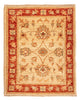 Alfombra Ziegler 56x69cm - Alfombra oriental