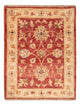 Alfombra Ziegler 70x53cm - Alfombra oriental
