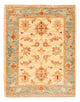 Alfombra Ziegler 67x51cm - Alfombra oriental