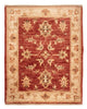 Alfombra Ziegler 67x53cm - Alfombra oriental