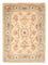 Alfombra Ziegler - 70 x 53 cm - beige