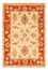Alfombra Ziegler - 70 x 50 cm - beige