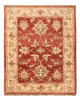 Alfombra Ziegler 64x52cm - Alfombra oriental