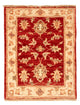 Alfombra Ziegler 51x68cm - Alfombra oriental
