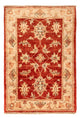 Alfombra Ziegler 73x50cm - Alfombra oriental