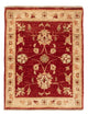 Alfombra Ziegler 70x54cm - Alfombra oriental