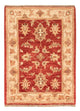 Alfombra Ziegler 50x68cm - Alfombra oriental