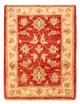 Alfombra Ziegler 69x52cm - Alfombra oriental