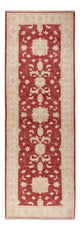 Alfombra Ziegler 247x80cm - Alfombra oriental