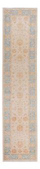 Alfombra Ziegler 291x61cm - Alfombra oriental