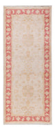 Alfombra Ziegler 203x80cm - Alfombra oriental