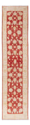 Alfombra de pasillo Alfombra Ziegler - 345 x 81 cm - rojo