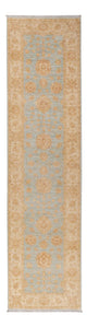 Alfombra Ziegler 248x61cm - Alfombra oriental