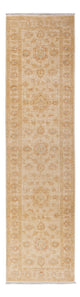 Alfombra Ziegler 247x62cm - Alfombra oriental