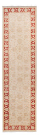 Alfombra de pasillo Alfombra Ziegler - 394 x 106 cm - beige
