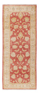Alfombra de pasillo Alfombra Ziegler - 204 x 79 cm - rojo