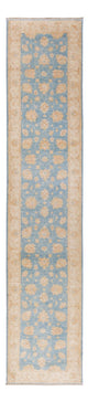 Alfombra Ziegler 393x81cm - Alfombra oriental