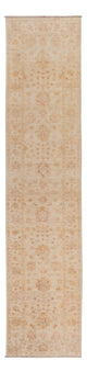 Alfombra Ziegler 292x64cm - Alfombra oriental