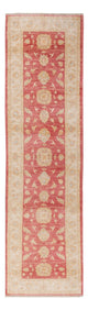 Alfombra Ziegler 77x295cm - Alfombra oriental
