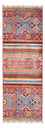 Alfombra de pasillo Alfombra Ziegler - Shal - 149 x 50 cm - multicolor