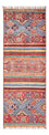 Alfombra de pasillo Alfombra Ziegler - Shal - 148 x 52 cm - multicolor