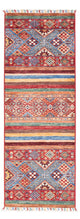 Alfombra de pasillo Alfombra Ziegler - Shal - 144 x 48 cm - multicolor