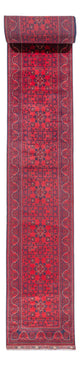Khal Mohammadi Alfombra 945x78cm - Alfombra oriental