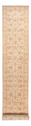 Alfombra de pasillo Alfombra Ziegler - 481 x 75 cm - beige