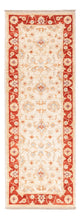 Alfombra de pasillo Alfombra Ziegler - 151 x 54 cm - beige