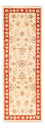 Alfombra de pasillo Alfombra Ziegler - 144 x 50 cm - beige