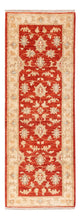 Alfombra Ziegler 143x52cm - Alfombra oriental