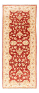 Alfombra de pasillo Alfombra Ziegler - 133 x 51 cm - rojo