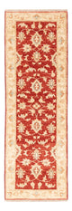 Alfombra Ziegler 148x48cm - Alfombra oriental