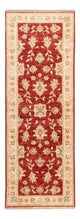 Alfombra Ziegler 148x51cm - Alfombra oriental