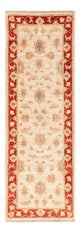 Alfombra Ziegler 152x50cm - Alfombra oriental