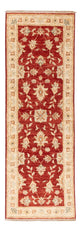 Alfombra Ziegler 50x148cm - Alfombra oriental