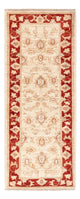 Alfombra Ziegler 145x51cm - Alfombra oriental