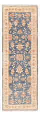 Alfombra Ziegler 150x48cm - Alfombra oriental