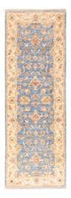 Alfombra Ziegler 148x50cm - Alfombra oriental