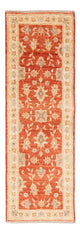 Alfombra Ziegler 156x50cm - Alfombra oriental