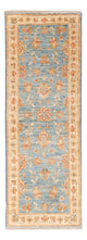 Alfombra Ziegler 147x50cm - Alfombra oriental