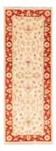 Alfombra de pasillo Alfombra Ziegler - 145 x 52 cm - beige